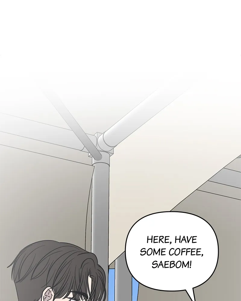 No Office Romance! Chapter 9 page 128 - 