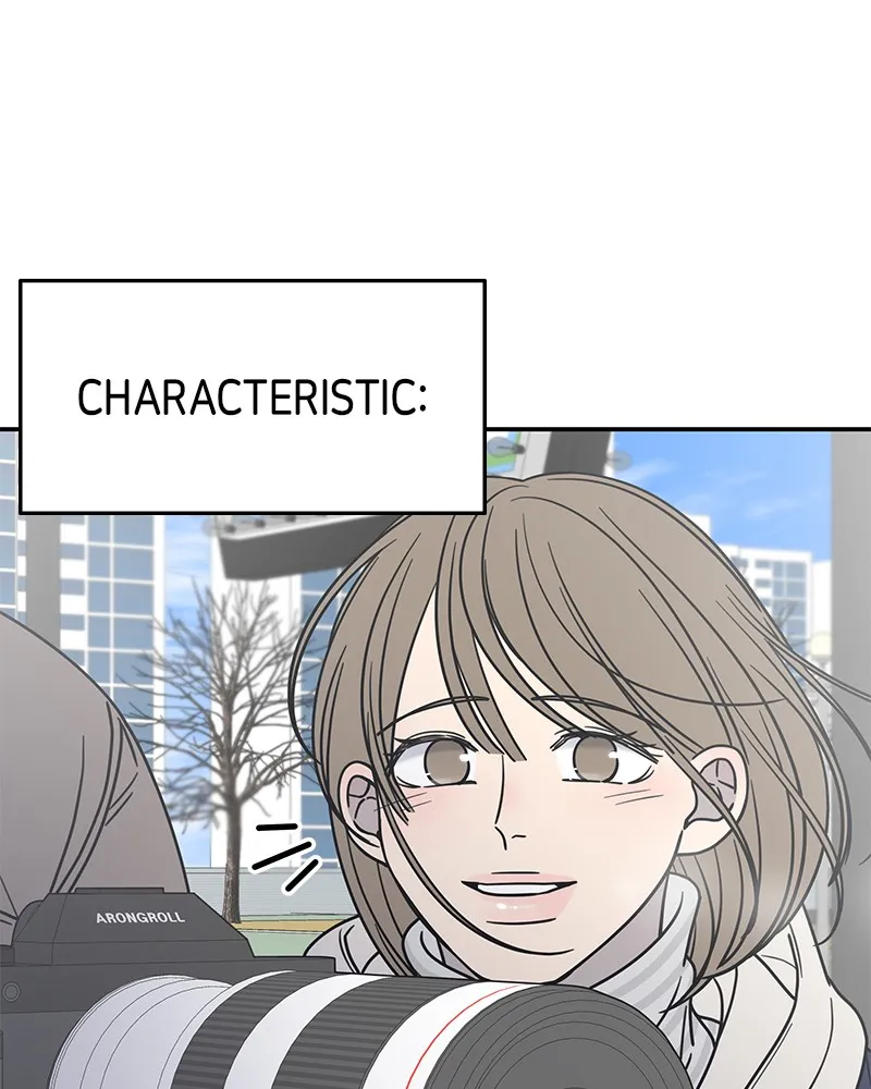 No Office Romance! Chapter 9 page 140 - 