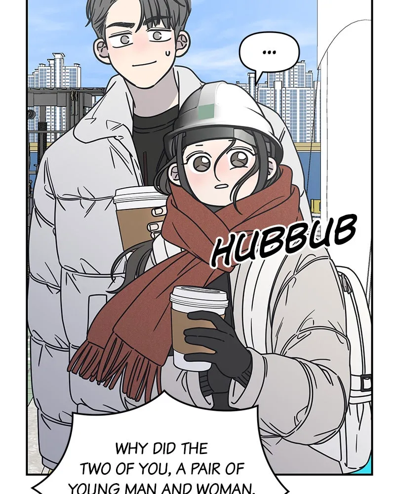 No Office Romance! Chapter 9 page 162 - 