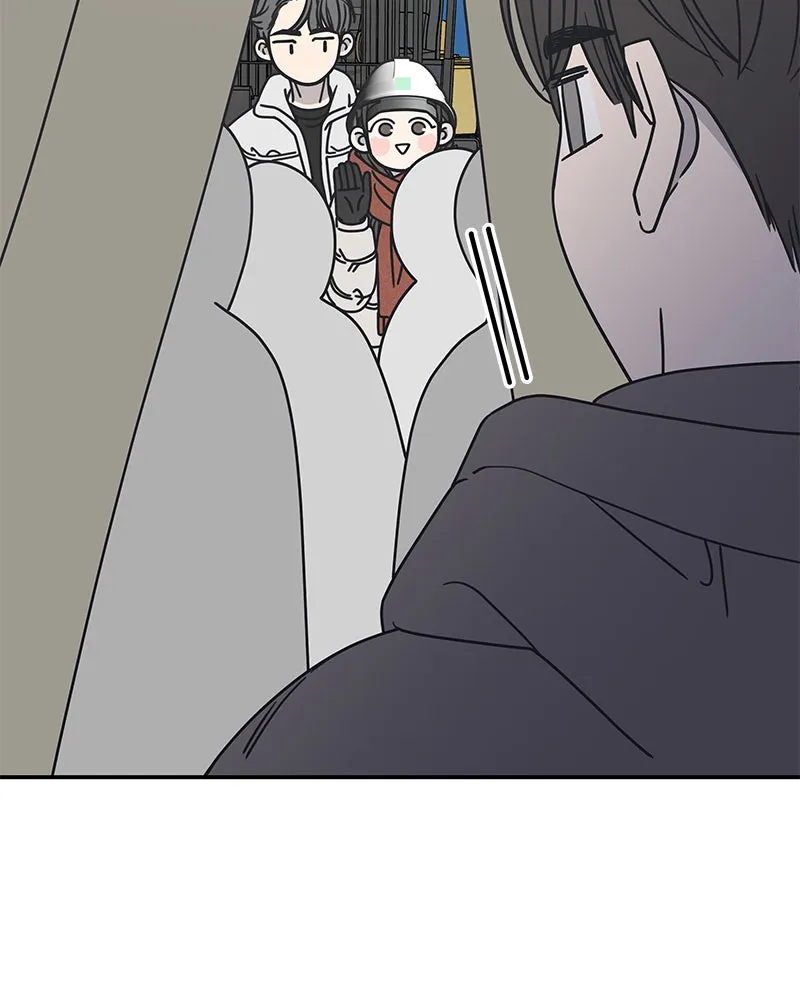 No Office Romance! Chapter 9 page 178 - 
