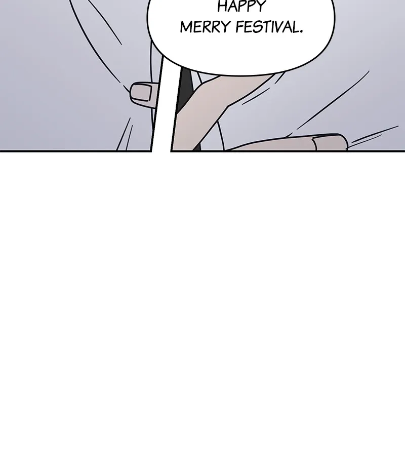 No Office Romance! Chapter 9 page 43 - 