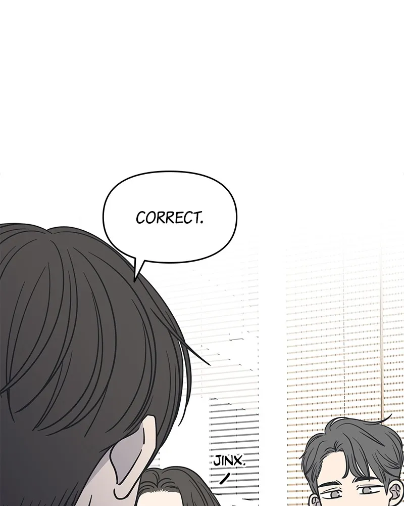 No Office Romance! Chapter 9 page 44 - 
