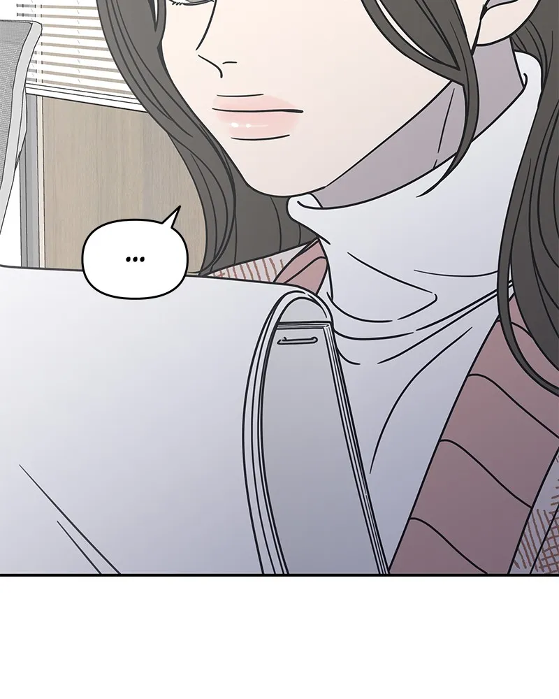 No Office Romance! Chapter 9 page 48 - 