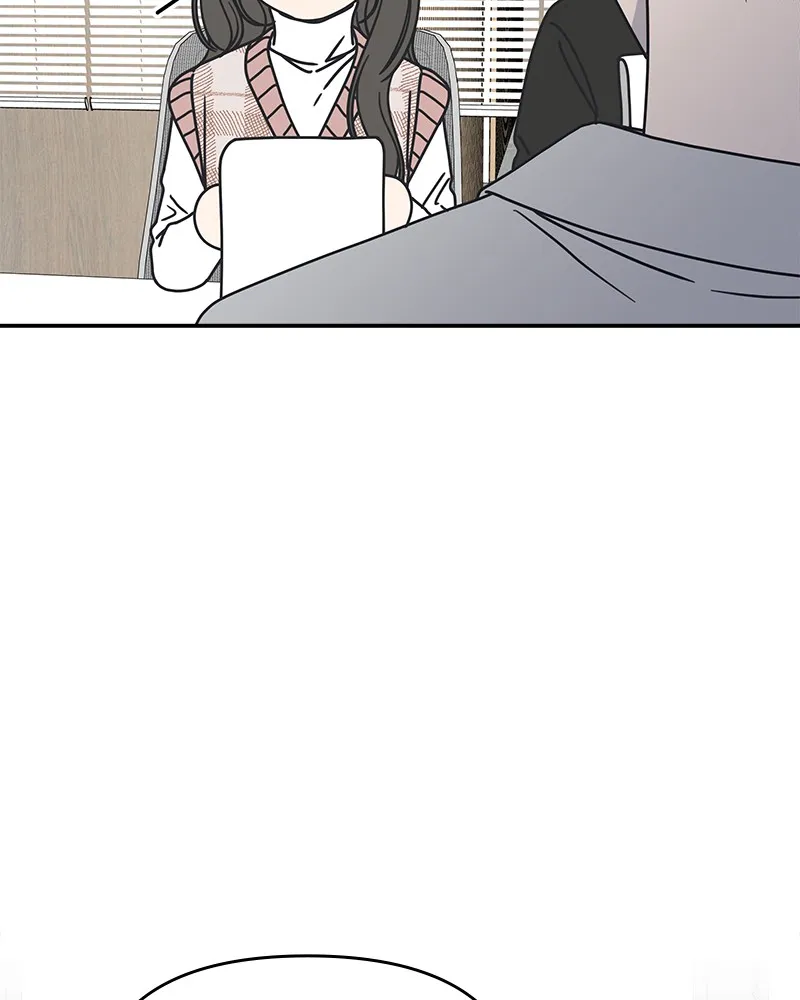 No Office Romance! Chapter 9 page 70 - 