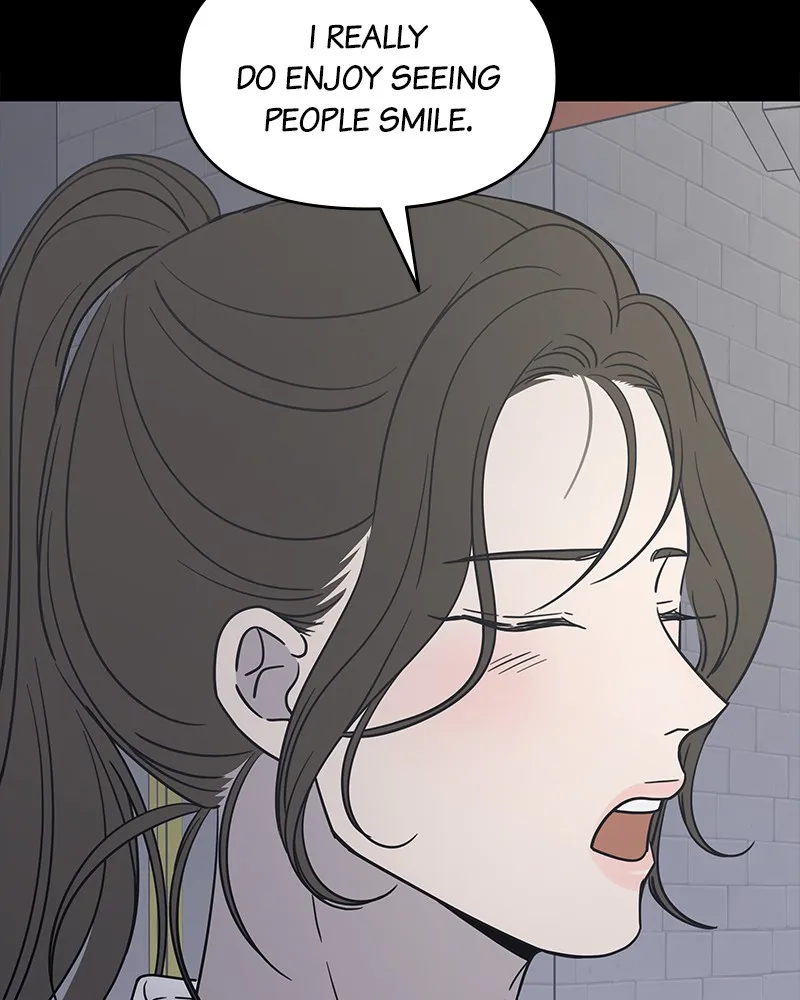 No Office Romance! Chapter 9 page 100 - 