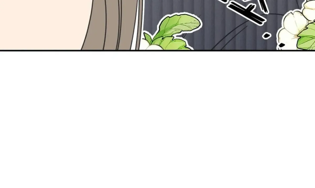 No Office Romance! Chapter 90 page 12 - 