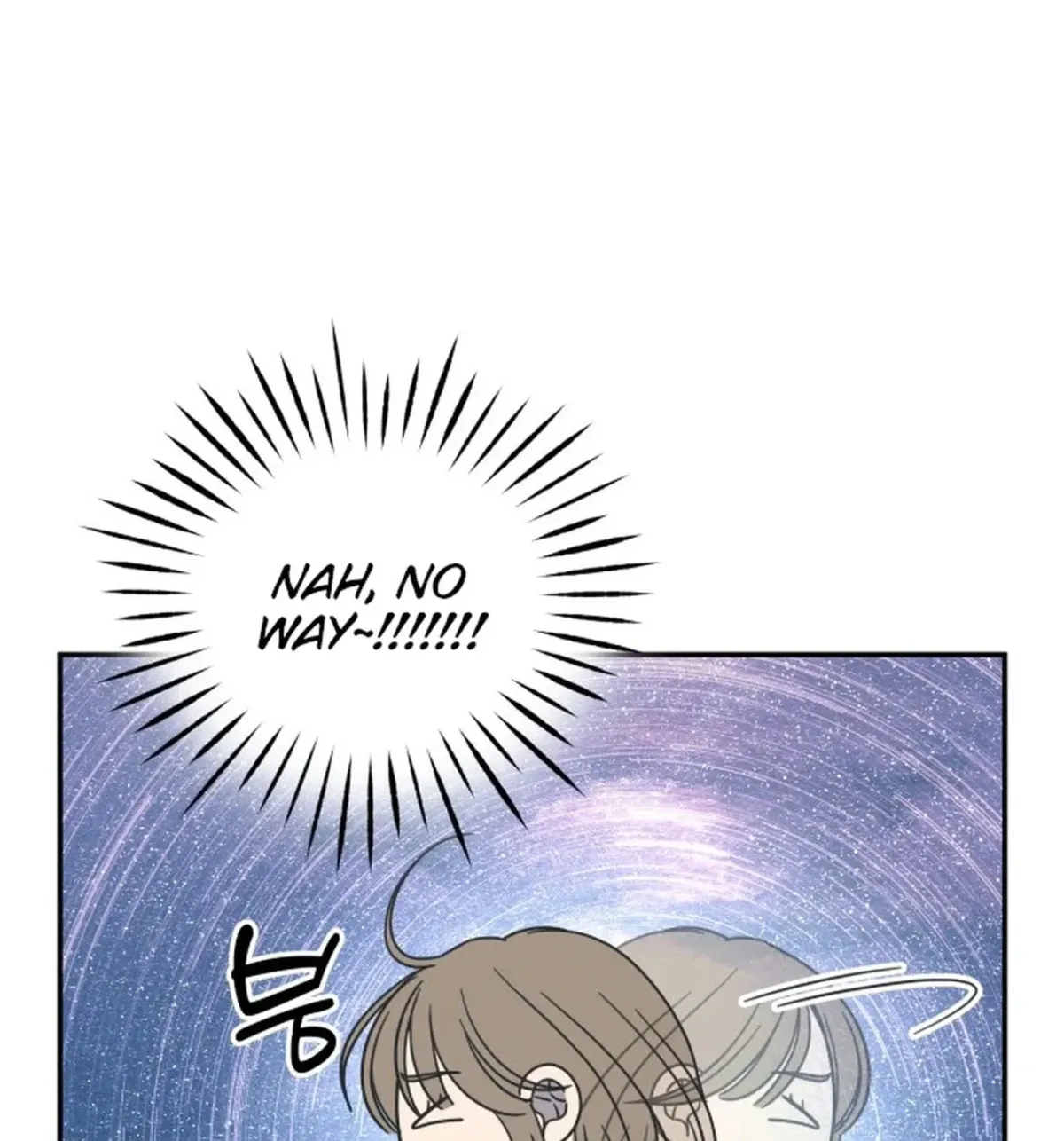 No Office Romance! Chapter 90 page 13 - 