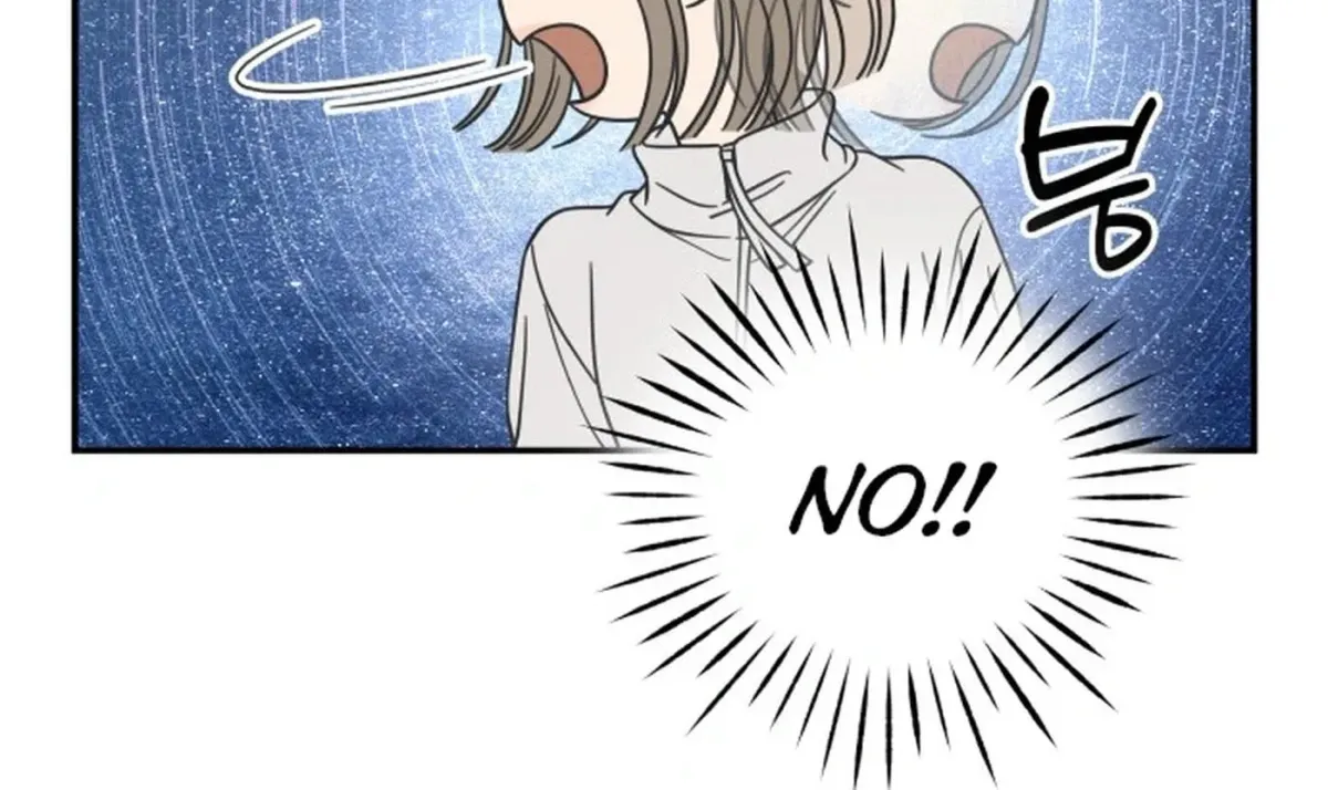 No Office Romance! Chapter 90 page 14 - 