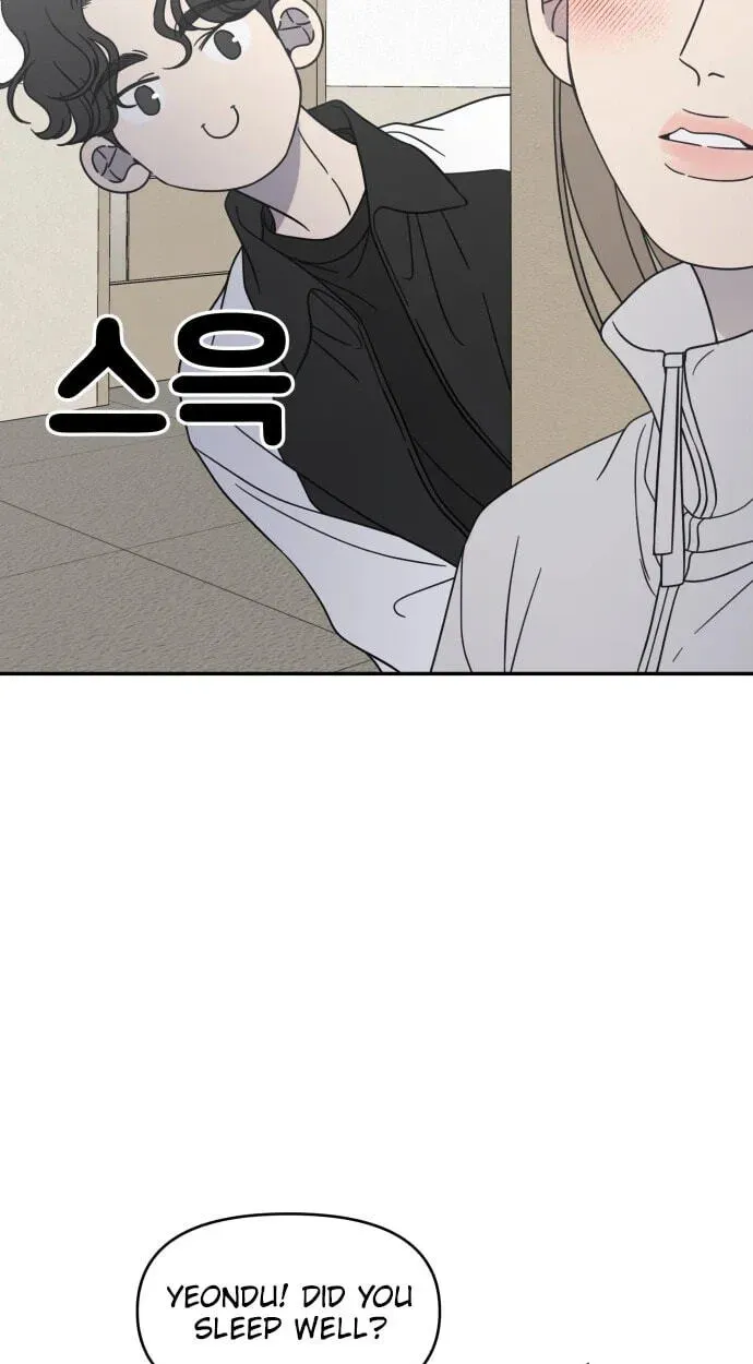 No Office Romance! Chapter 90 page 21 - 