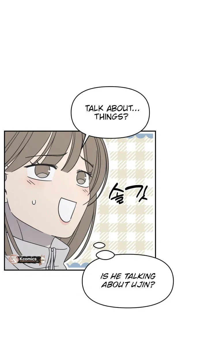 No Office Romance! Chapter 90 page 25 - 