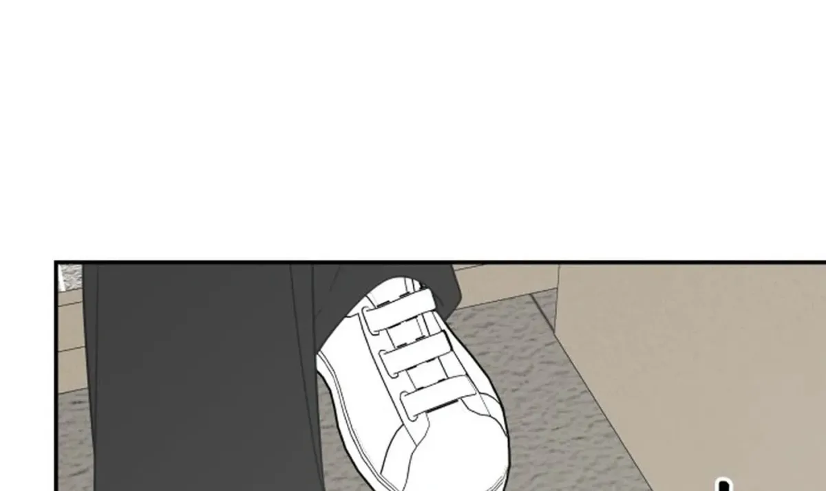No Office Romance! Chapter 90 page 4 - 