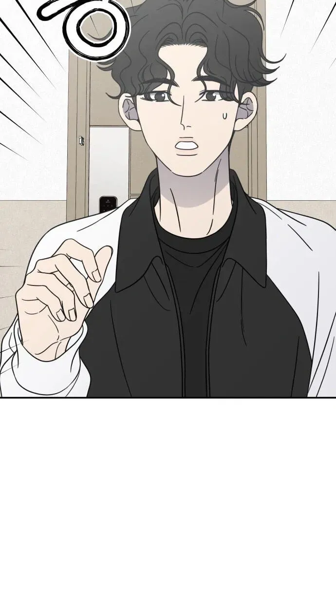 No Office Romance! Chapter 90 page 31 - 