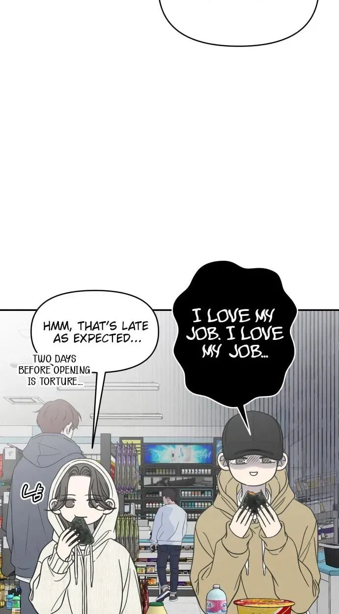No Office Romance! Chapter 90 page 45 - 