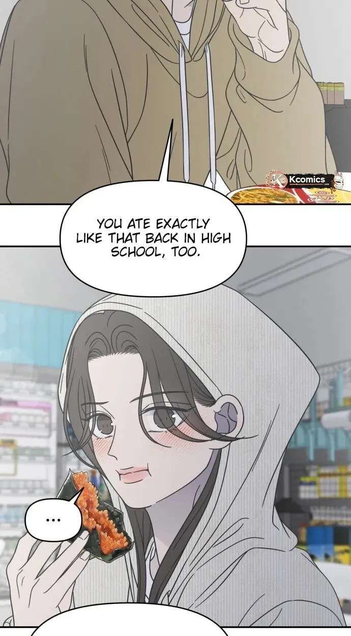 No Office Romance! Chapter 90 page 53 - 