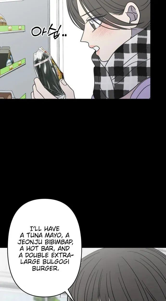 No Office Romance! Chapter 90 page 61 - 