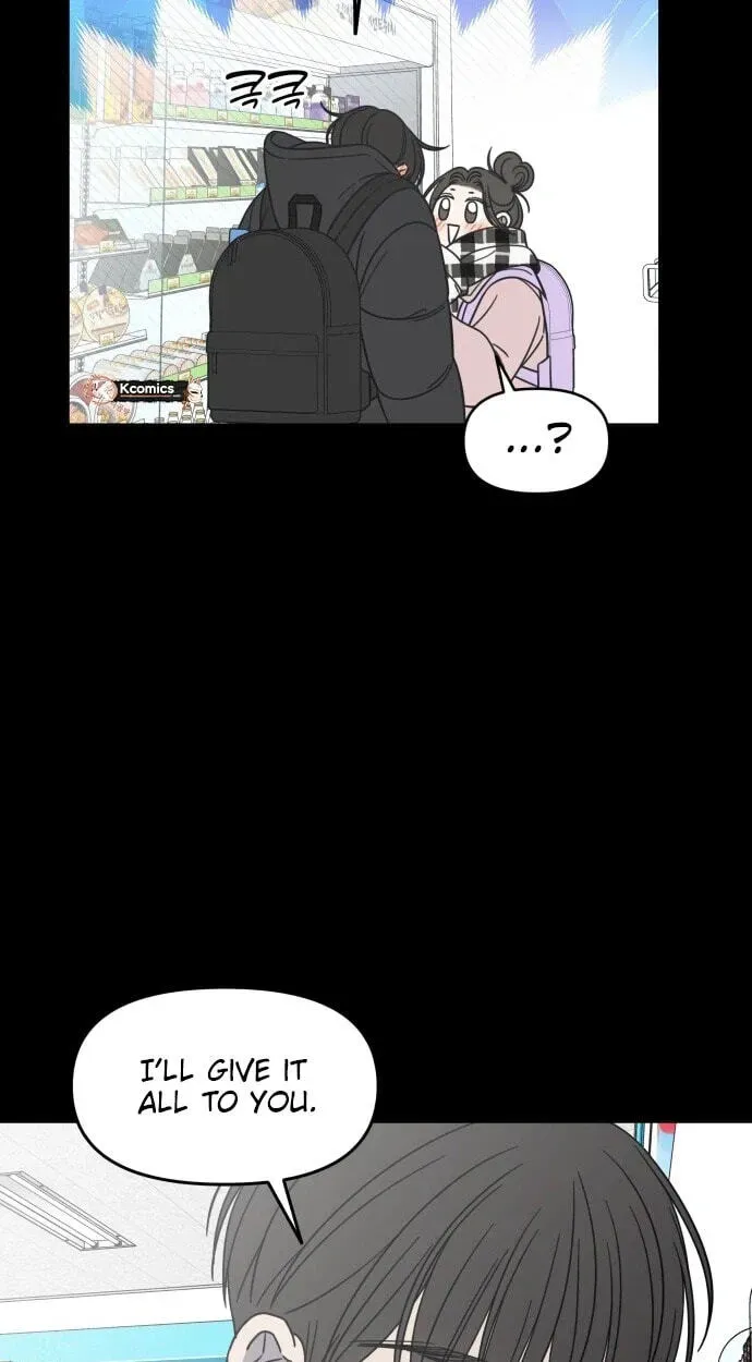 No Office Romance! Chapter 90 page 71 - 