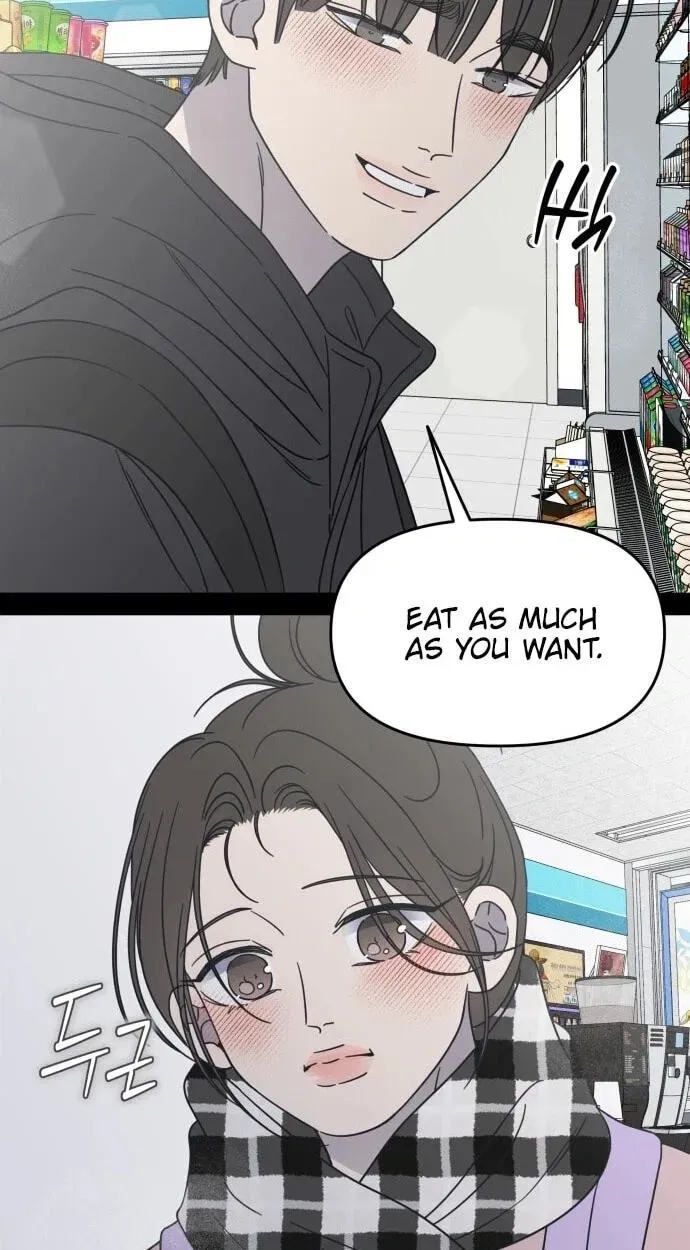 No Office Romance! Chapter 90 page 72 - 