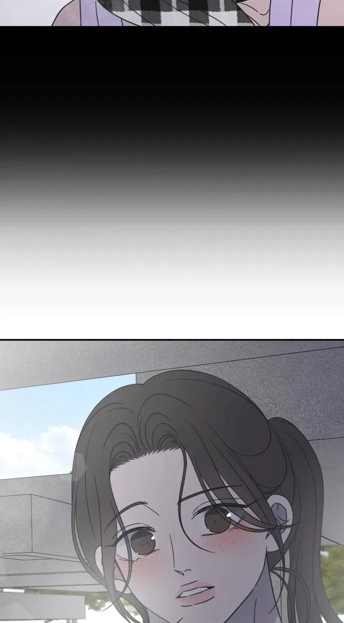 No Office Romance! Chapter 90 page 73 - 