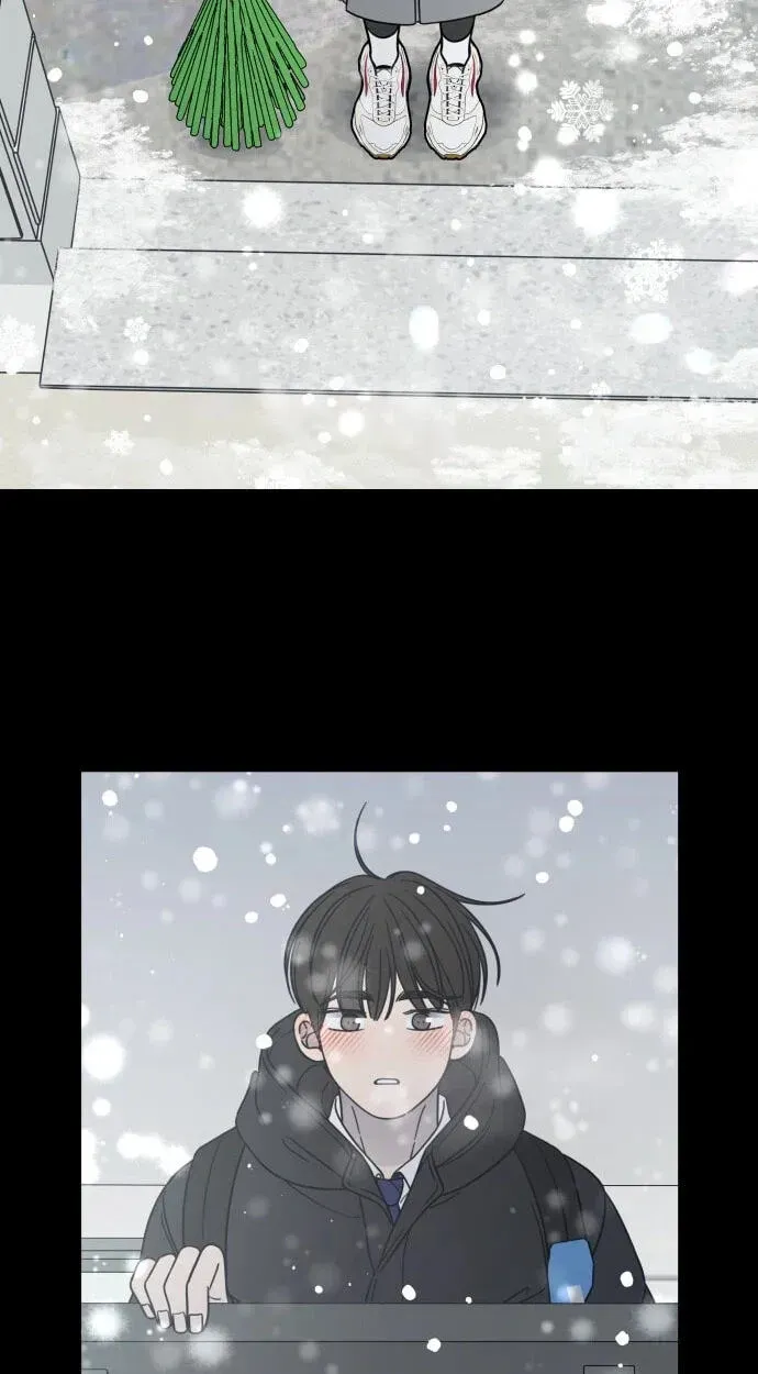 No Office Romance! Chapter 90 page 77 - 