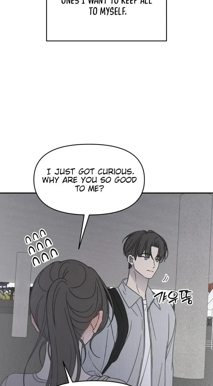 No Office Romance! Chapter 90 page 80 - 
