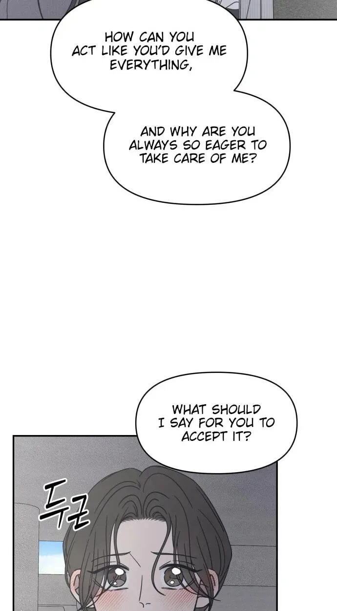 No Office Romance! Chapter 90 page 81 - 