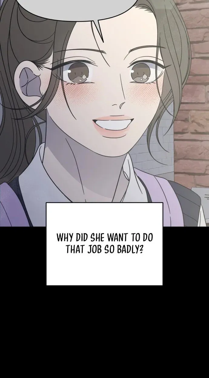 No Office Romance! Chapter 90 page 87 - 