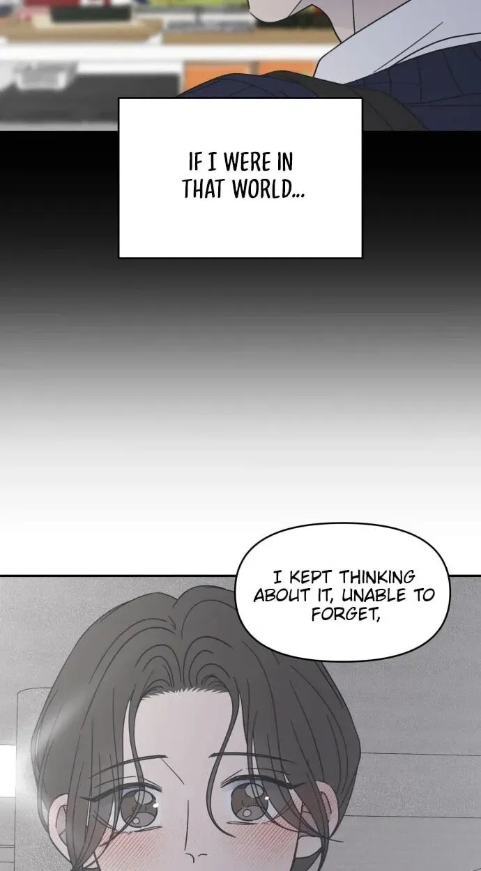 No Office Romance! Chapter 90 page 90 - 