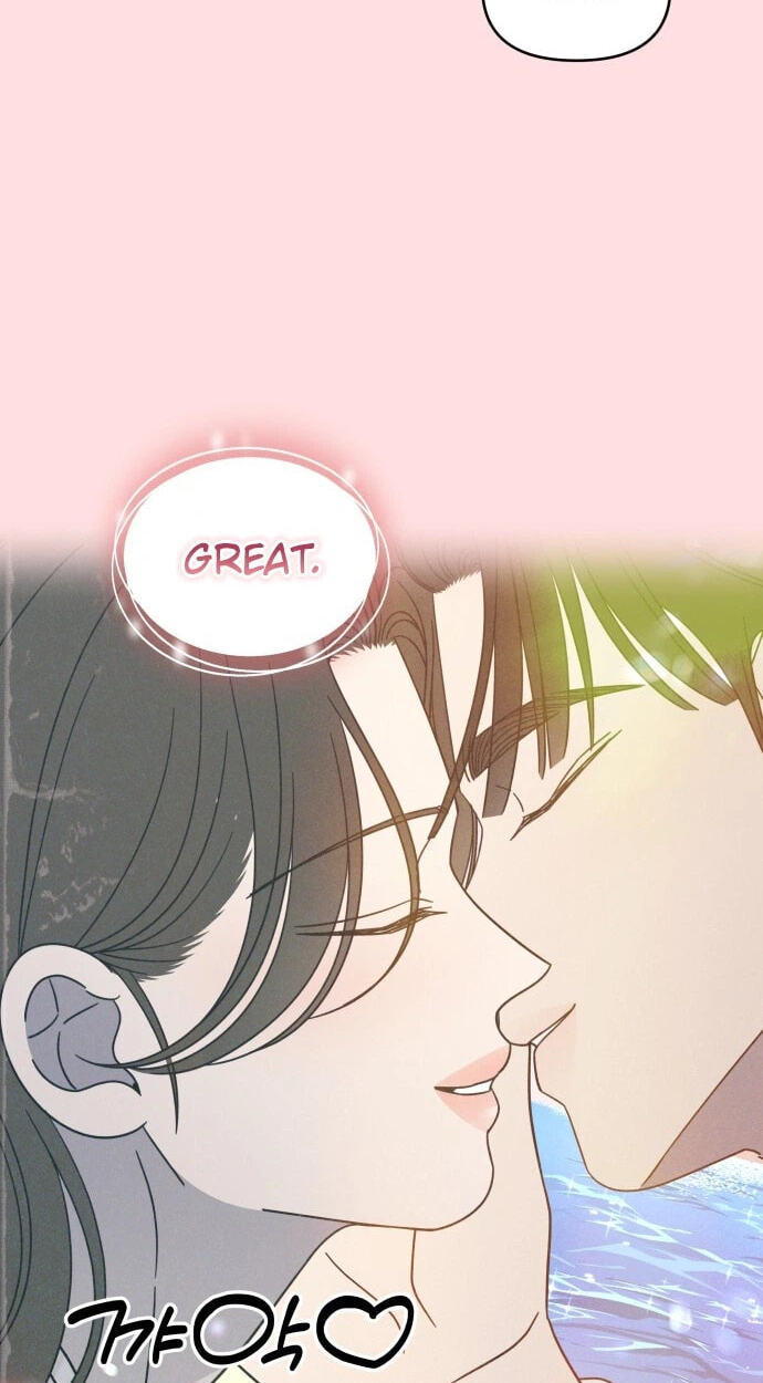 No Office Romance! Chapter 91 page 15 - 
