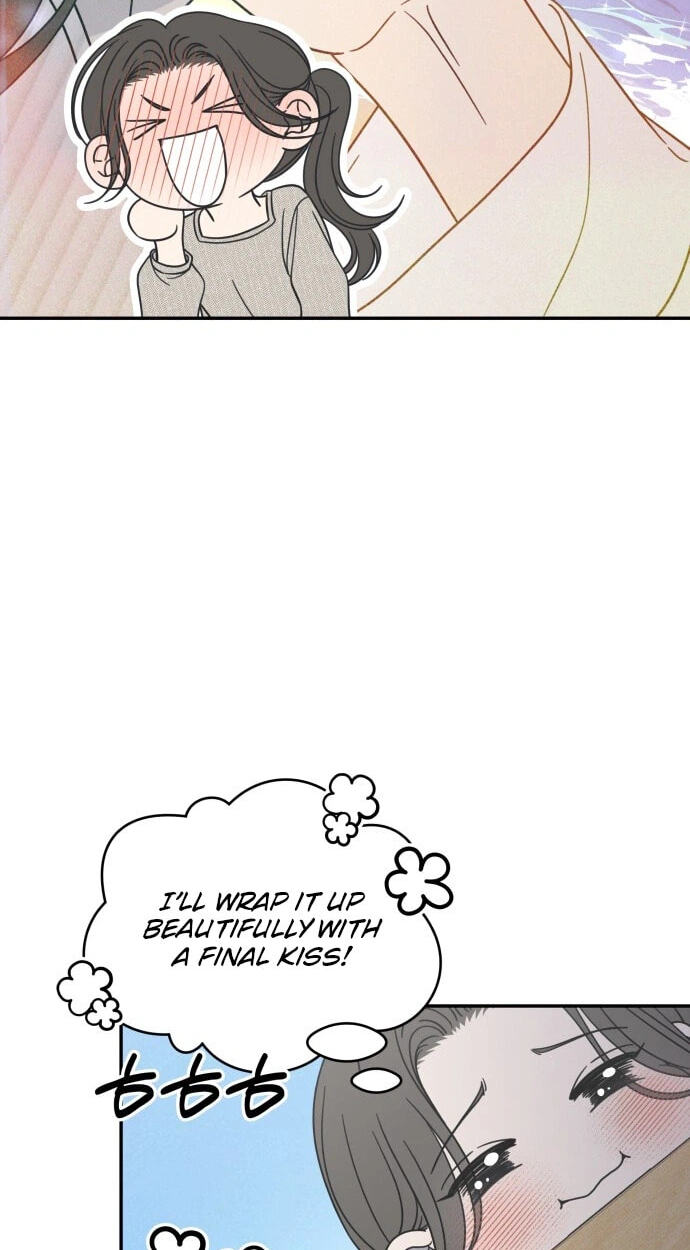 No Office Romance! Chapter 91 page 16 - 