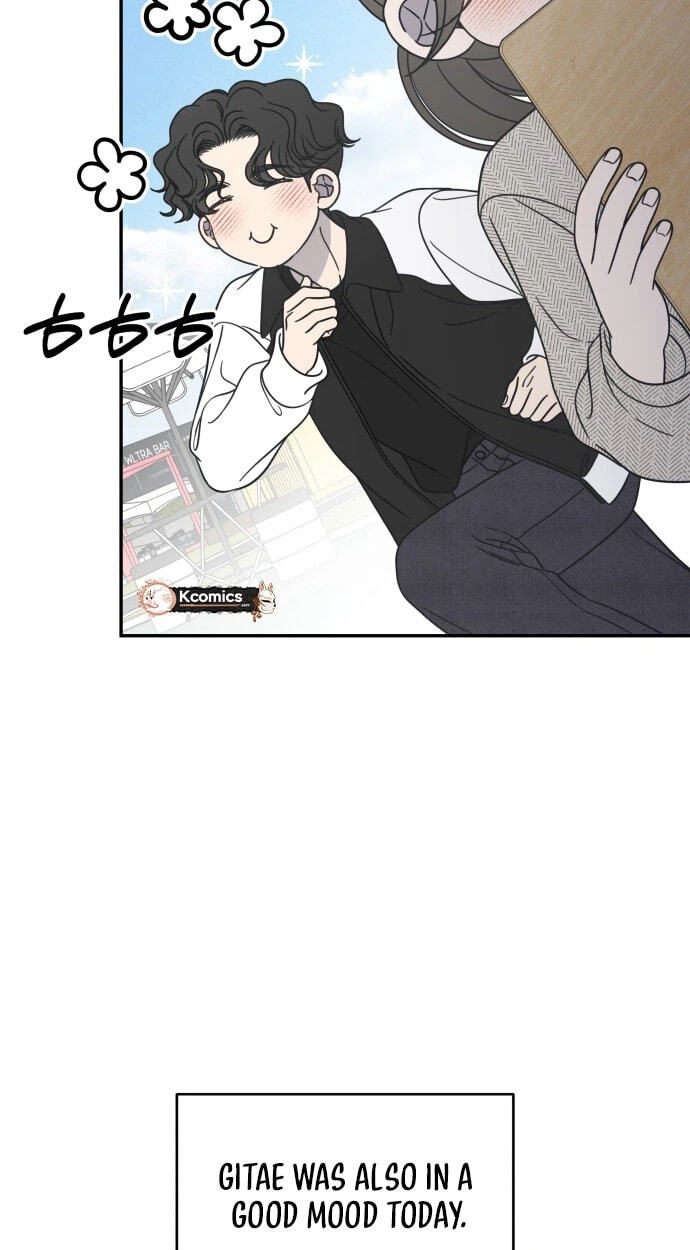 No Office Romance! Chapter 91 page 17 - 