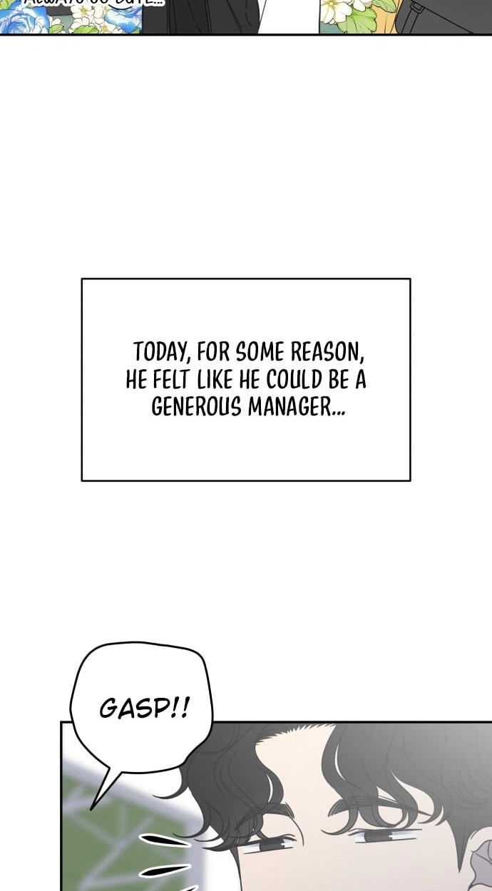 No Office Romance! Chapter 91 page 20 - 