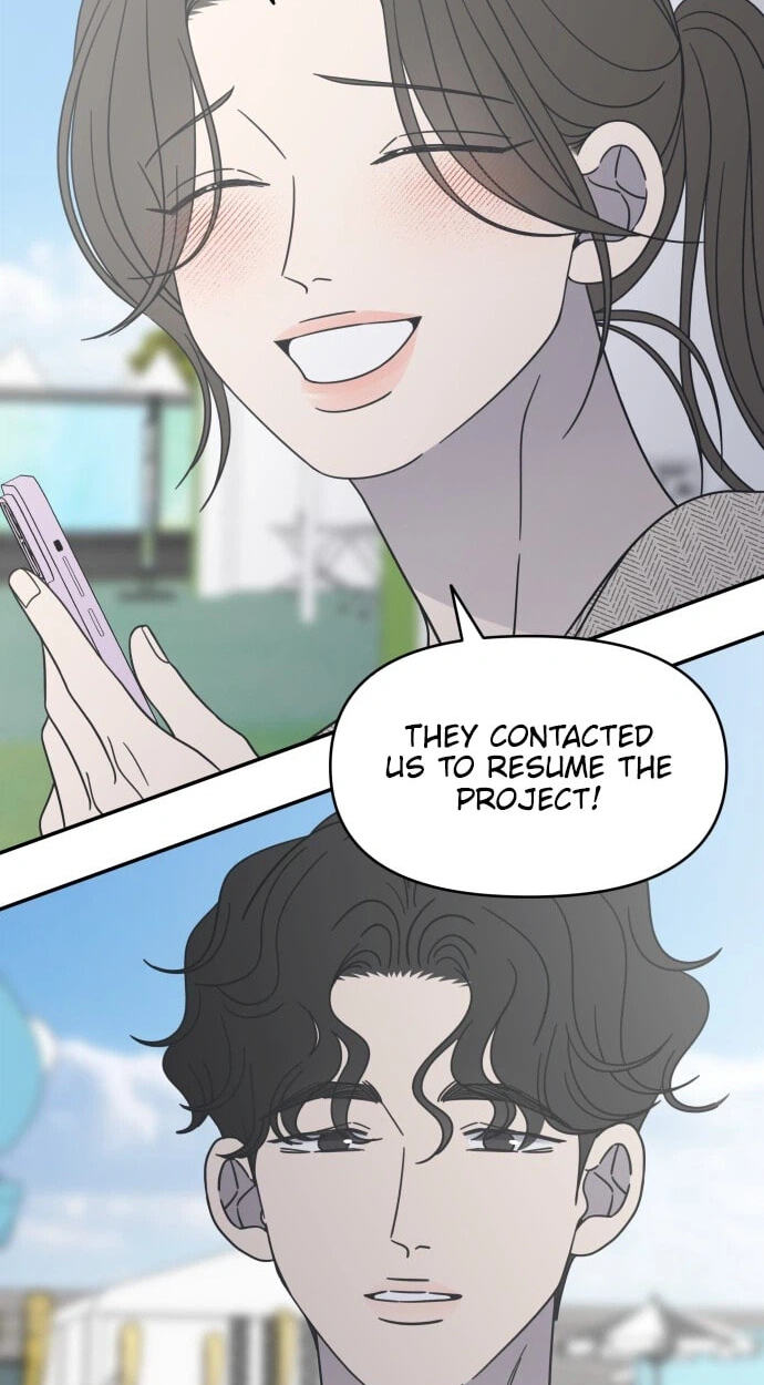 No Office Romance! Chapter 91 page 23 - 