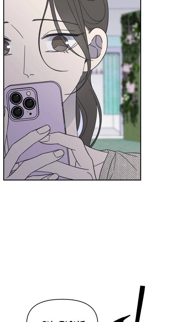 No Office Romance! Chapter 91 page 29 - 