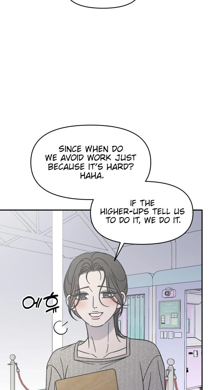 No Office Romance! Chapter 91 page 32 - 