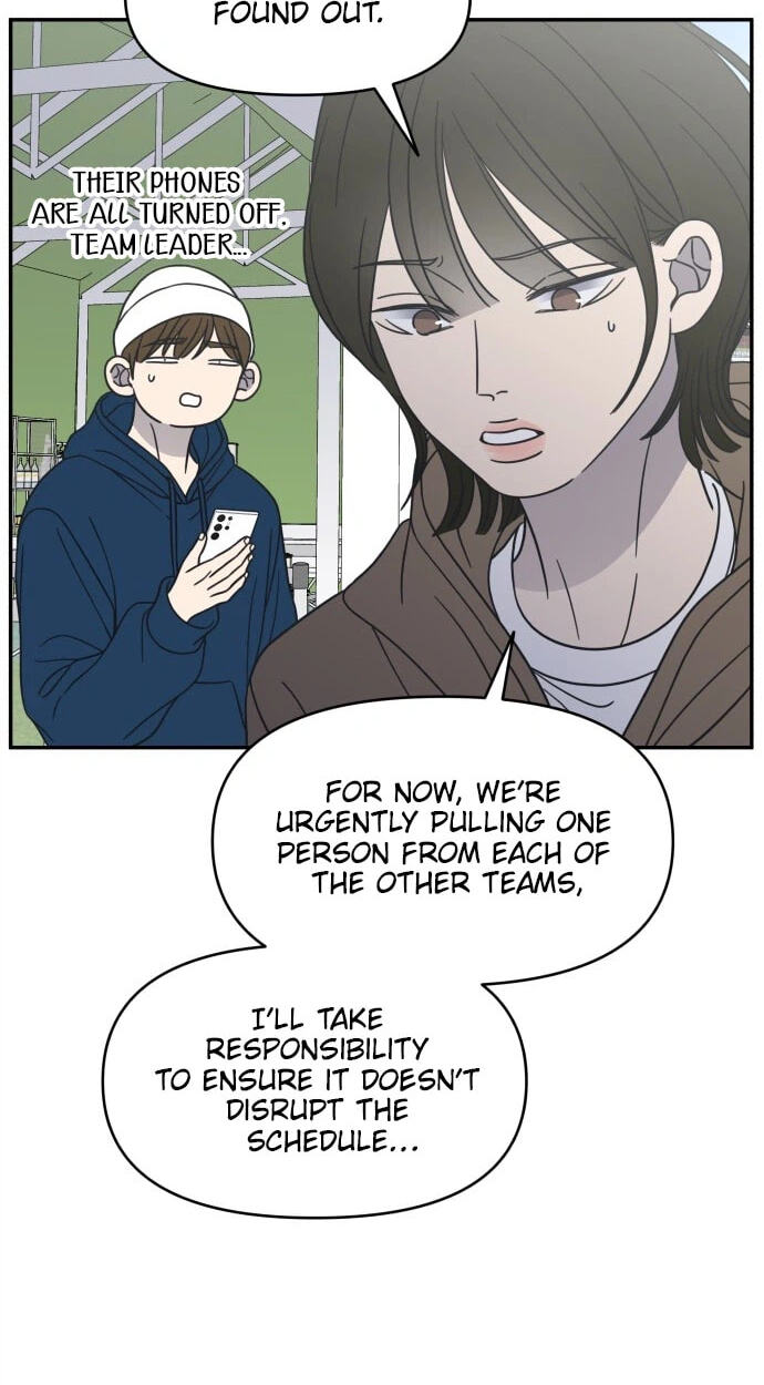 No Office Romance! Chapter 91 page 42 - 