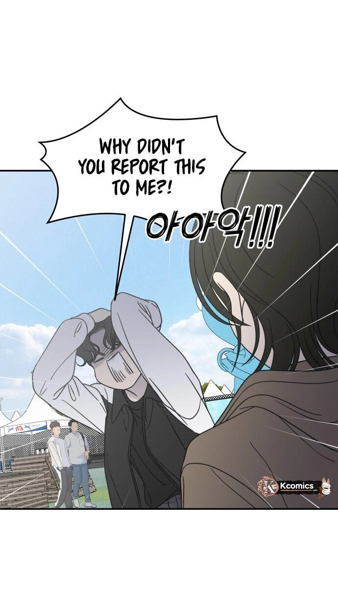 No Office Romance! Chapter 91 page 43 - 