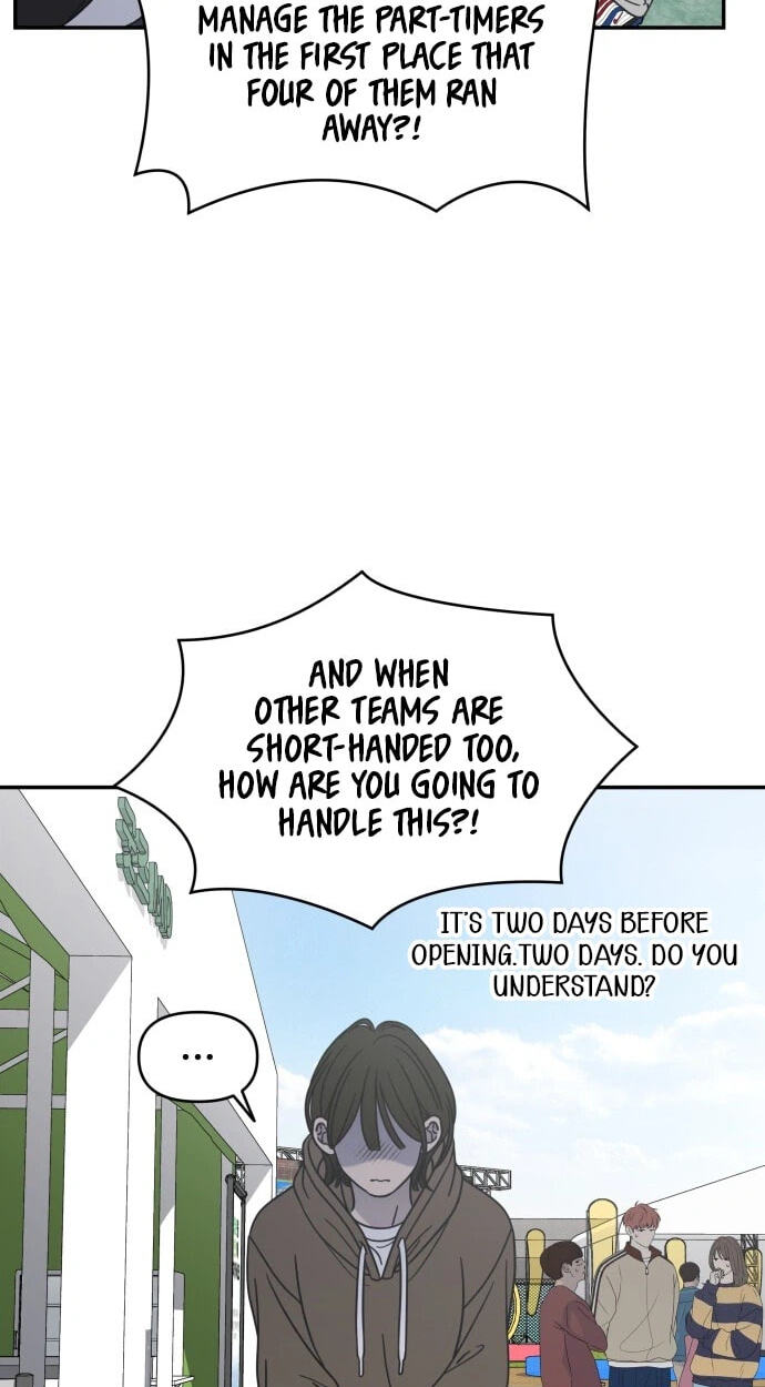 No Office Romance! Chapter 91 page 45 - 
