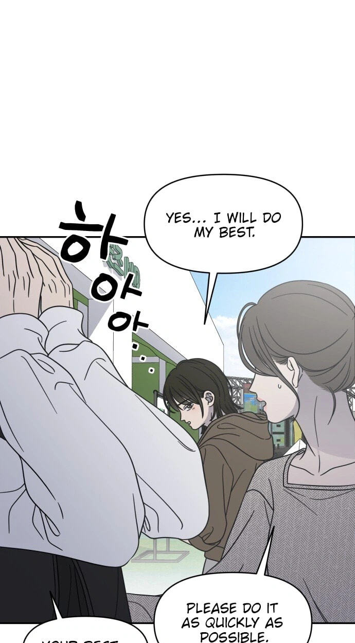 No Office Romance! Chapter 91 page 49 - 