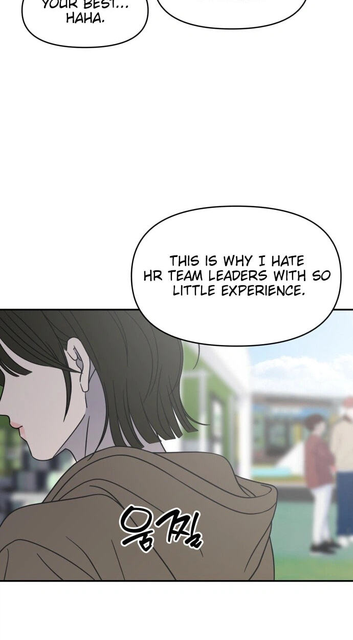 No Office Romance! Chapter 91 page 50 - 
