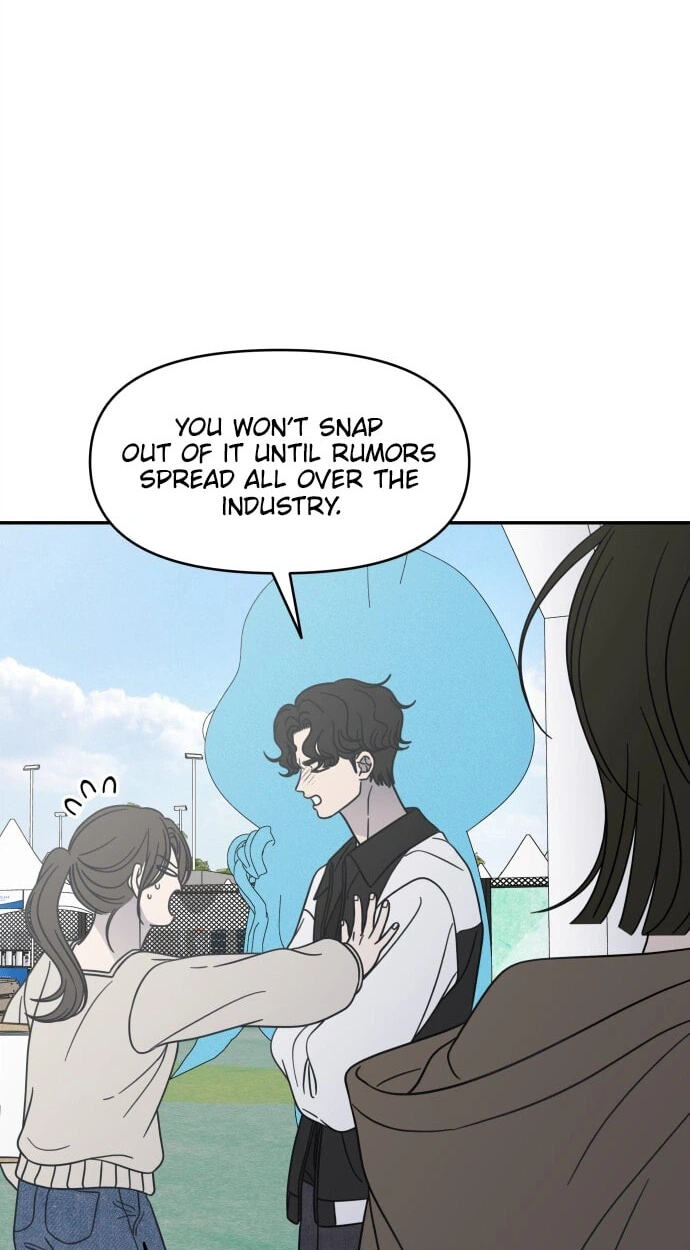 No Office Romance! Chapter 91 page 51 - 