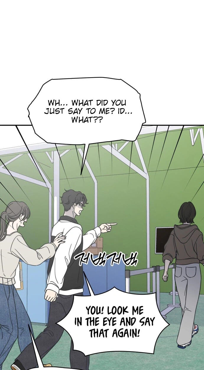 No Office Romance! Chapter 91 page 56 - 