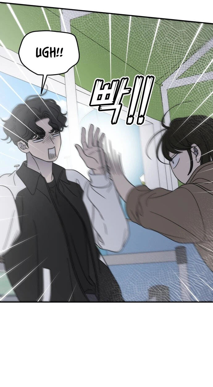 No Office Romance! Chapter 91 page 59 - 
