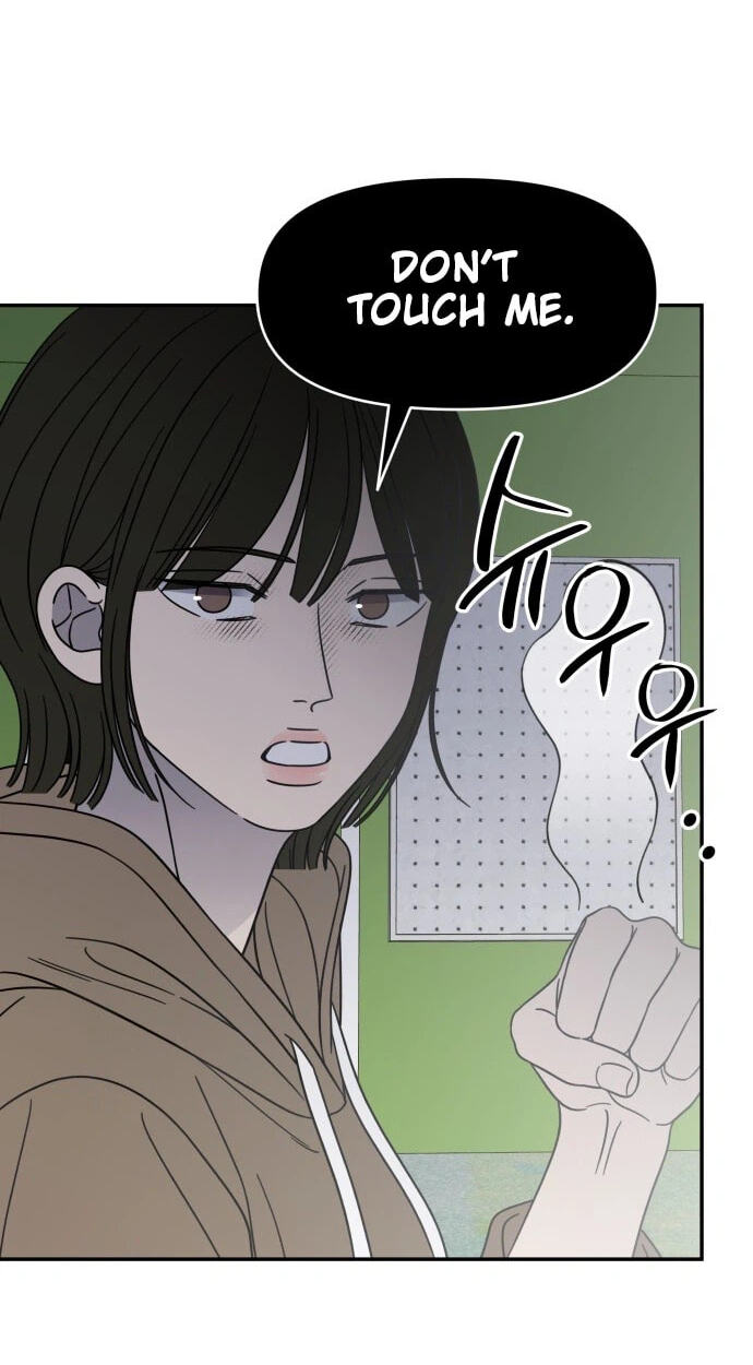 No Office Romance! Chapter 91 page 60 - 