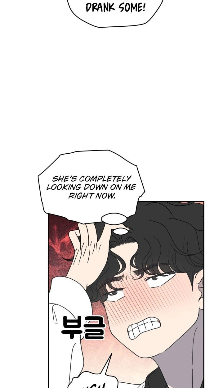 No Office Romance! Chapter 91 page 64 - 