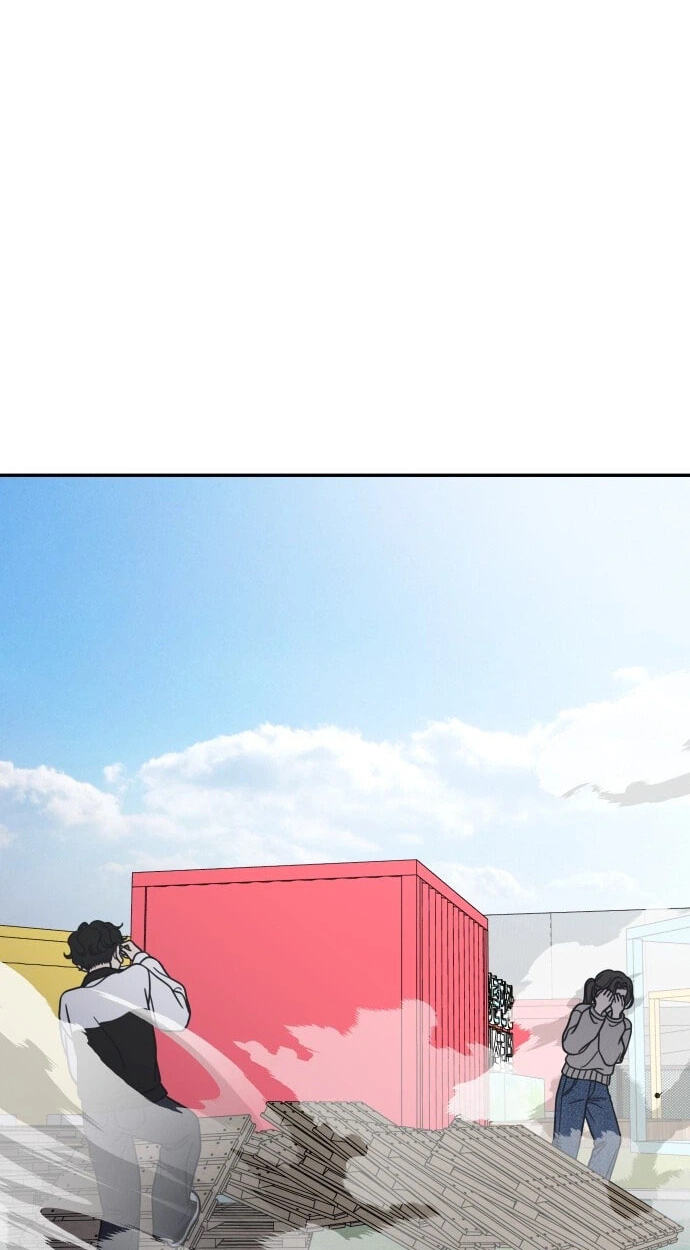 No Office Romance! Chapter 91 page 70 - 