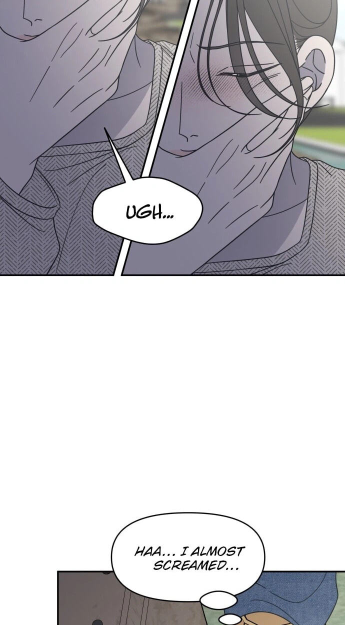 No Office Romance! Chapter 91 page 74 - 