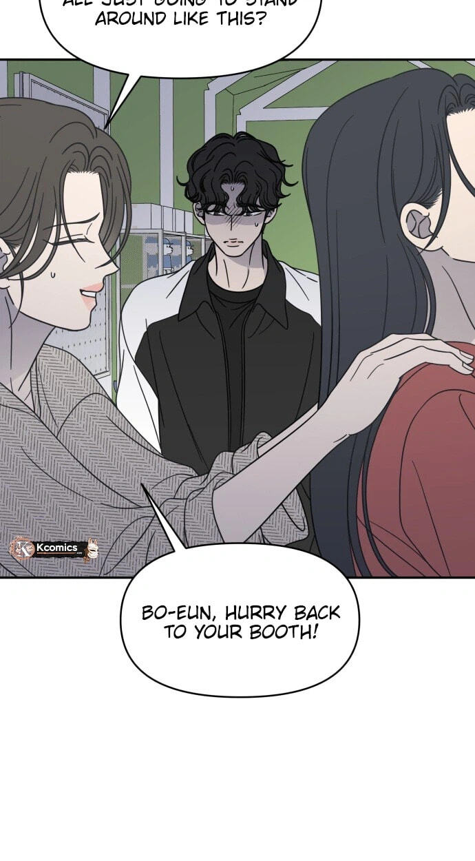No Office Romance! Chapter 91 page 80 - 