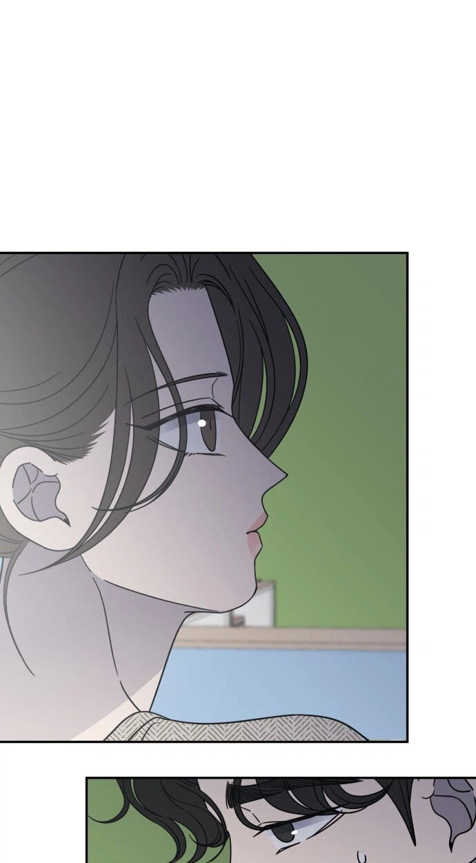 No Office Romance! Chapter 91 page 83 - 