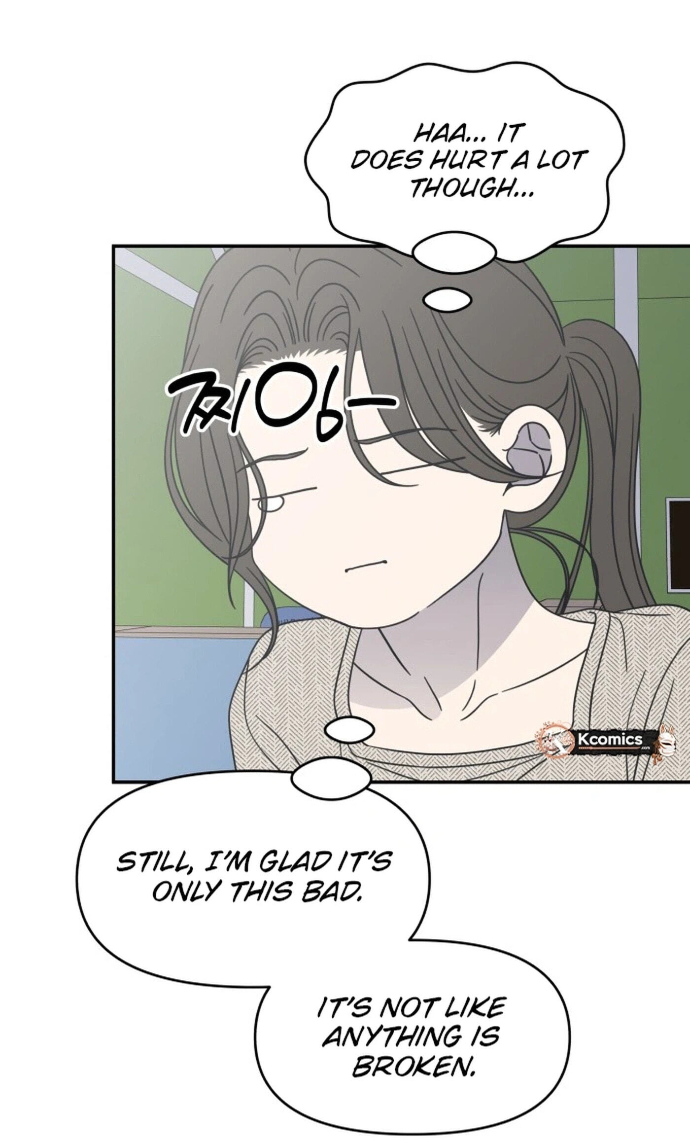 No Office Romance! Chapter 91 page 89 - 