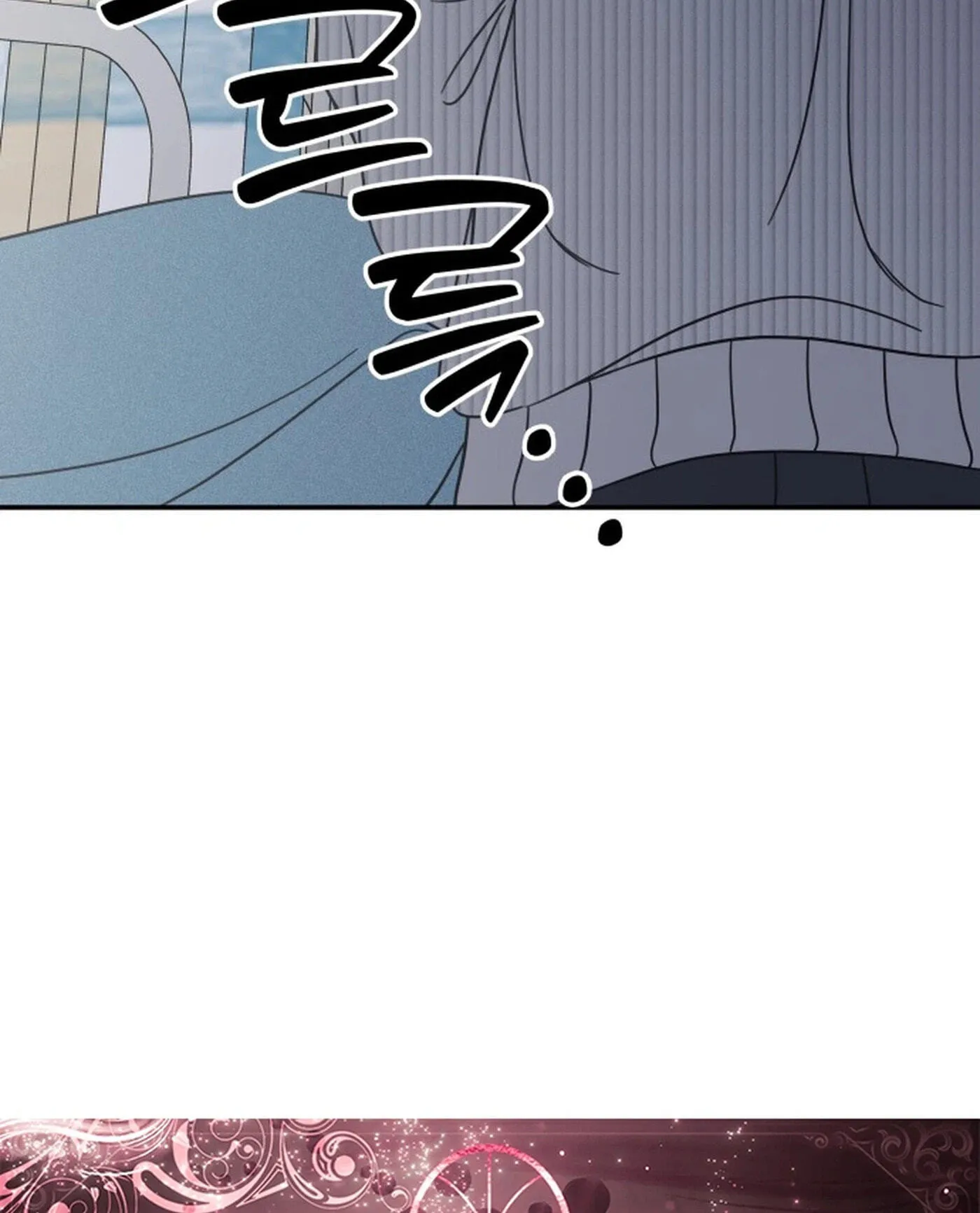 No Office Romance! Chapter 92 page 101 - 